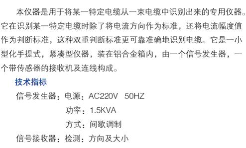 170613124.jpg 4444444.jpg